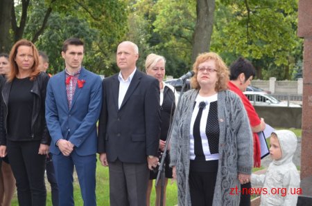 Житомиряни хвилиною мовчання вшанували пам'ять загиблих учасників АТО