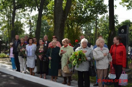 Житомиряни хвилиною мовчання вшанували пам'ять загиблих учасників АТО