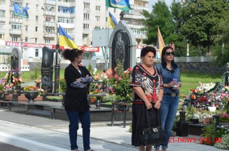 Житомиряни хвилиною мовчання вшанували пам'ять загиблих учасників АТО
