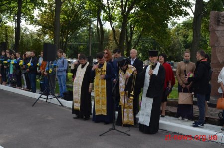 Житомиряни хвилиною мовчання вшанували пам'ять загиблих учасників АТО