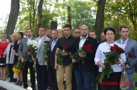 Житомиряни хвилиною мовчання вшанували пам'ять загиблих учасників АТО