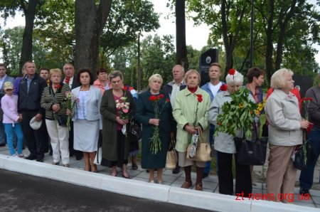 Житомиряни хвилиною мовчання вшанували пам'ять загиблих учасників АТО