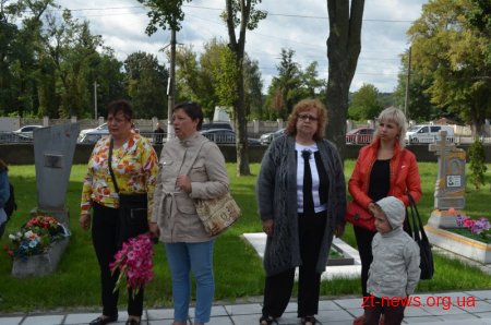 Житомиряни хвилиною мовчання вшанували пам'ять загиблих учасників АТО