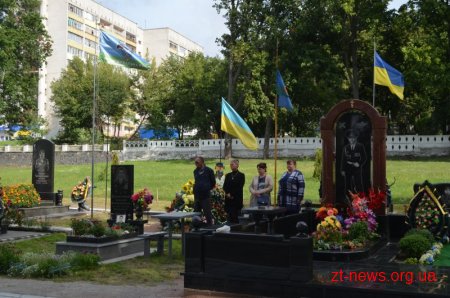 Житомиряни хвилиною мовчання вшанували пам'ять загиблих учасників АТО