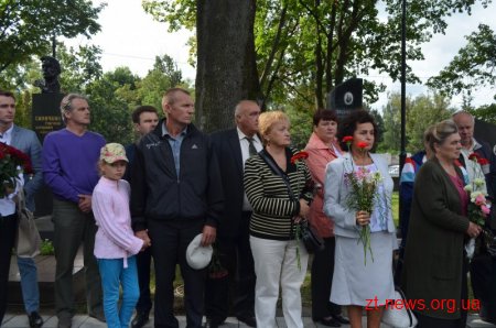 Житомиряни хвилиною мовчання вшанували пам'ять загиблих учасників АТО