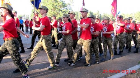 Озерненська гімназія представила Житомирщину на всеукраїнському етапі гри «Джура»