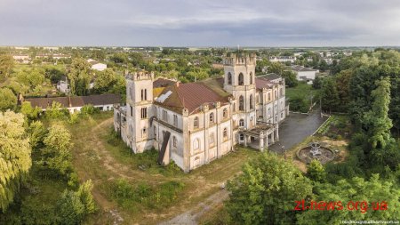 Селище міського типу Червоне матиме ще один об’єкт для гордості