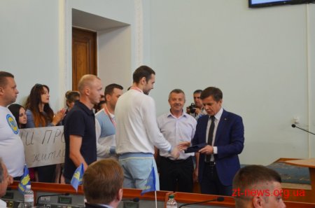 Міський голова відзначив нагородами призерів ХХІІІ Дефлімпійських ігор 2017