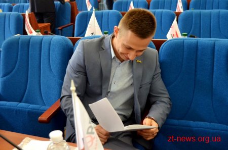Відбулася 24-та позачергова сесія міської ради