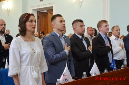 Відбулася 24-та позачергова сесія міської ради