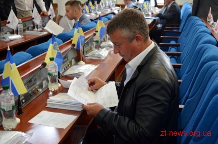 Відбулася 24-та позачергова сесія міської ради