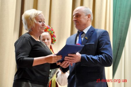 Освітяни області отримали відзнаки на підсумковій конференції вчителів