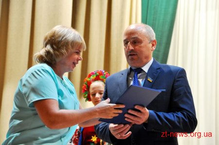 Освітяни області отримали відзнаки на підсумковій конференції вчителів