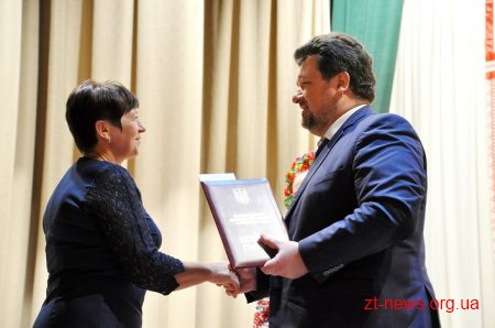 Освітяни області отримали відзнаки на підсумковій конференції вчителів