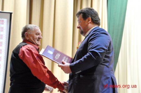 Освітяни області отримали відзнаки на підсумковій конференції вчителів
