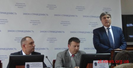 У прокуратурі області представили поновленого на посаді керівника
