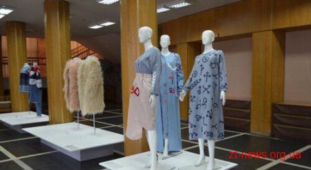 У Житомирі відкрили виставку «IN PROGRESS. Дрес-код України доби Незалежності»