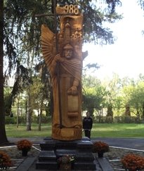 У Малині відкрили пам'ятник Володимиру Великому