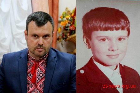 Керівники обласної ради поділилися спогадами про шкільні роки