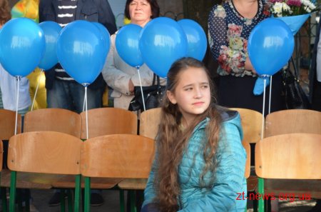 Для 28 тисяч учнів житомирських шкіл пролунав перший дзвоник