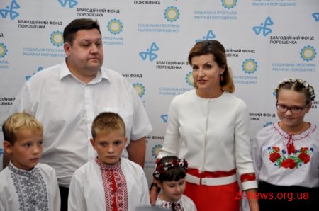 Марина Порошенко відкрила першу Медіатеку на Житомирщині