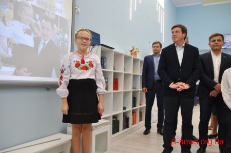 Марина Порошенко відкрила першу Медіатеку на Житомирщині