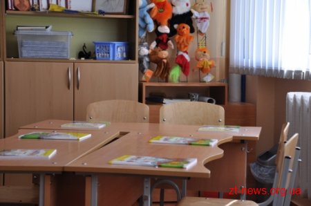 Марина Порошенко відкрила першу Медіатеку на Житомирщині