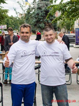 У Житомирі відбувся ІІI Шаховий фестиваль «Незалежність-2017»
