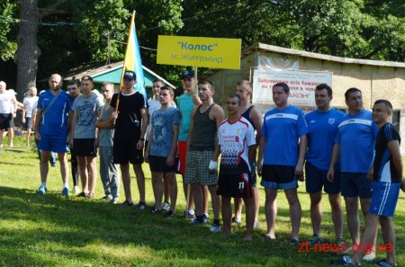У Житомирі відбувся спортивно-оздоровчий фестиваль «Поліський дракон»
