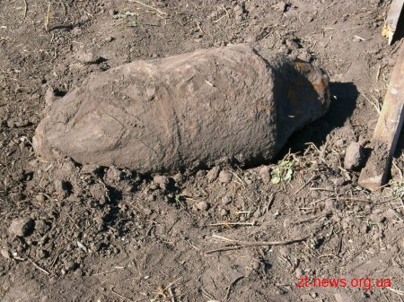 Піротехніки області знищили фугасну авіаційну бомбу