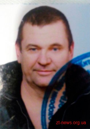На Житомирщині чоловік застрелив сусіда