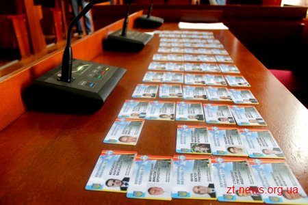 Депутати обласної ради протестували нову систему голосування