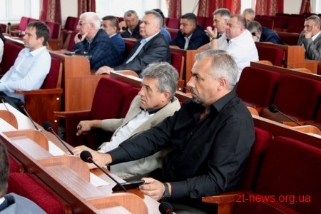 Депутати обласної ради протестували нову систему голосування