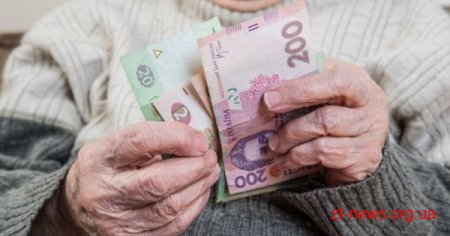 У разі прийняття Закону про пенсійну реформу до кінця жовтня обіцяють зробити доплати до пенсій