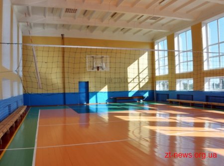 Ємільчинська школа №1 похвалилася новітнім оснащенням