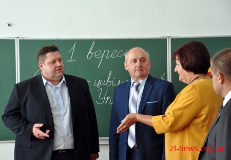 Ємільчинська школа №1 похвалилася новітнім оснащенням
