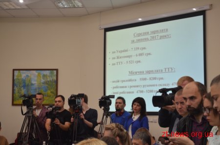 У Житомирі водіям тролейбусів піднімуть зарплату до 10 тисяч гривень