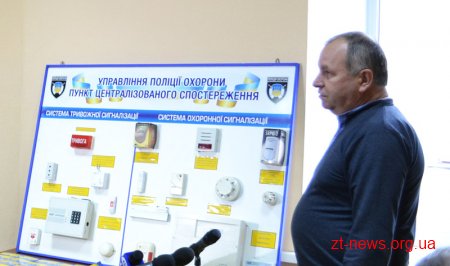У Житомирі поліцейські охорони розповіли про свою роботу