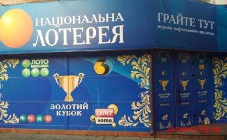 У Житомирі впродовж місяця перевірять нічні заклади на наявність дозволів