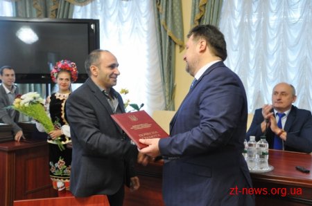 Спортсмени Житомирщини отримали відзнаки до Дня фізичної культури і спорту