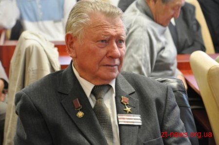 Спортсмени Житомирщини отримали відзнаки до Дня фізичної культури і спорту