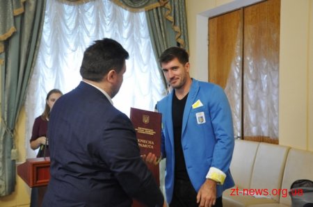Спортсмени Житомирщини отримали відзнаки до Дня фізичної культури і спорту