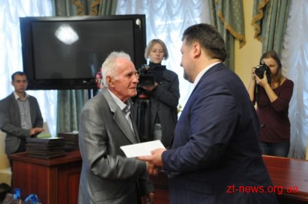 Спортсмени Житомирщини отримали відзнаки до Дня фізичної культури і спорту