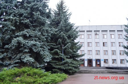 У Житомирі підбили підсумки конкурсу «Мій ошатний район»