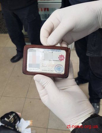 У Бердичеві на хабарництві спіймали майора поліції