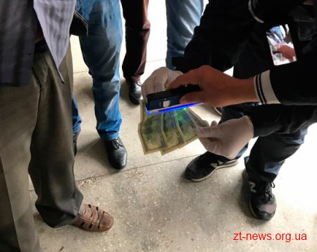 На Житомирщині під час отримання хабара затримали голову сільської ради