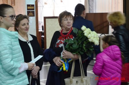 У Житомирі відзначили переможців щорічного конкурсу-рейтингу «Гордість міста»
