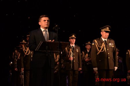У Житомирі відзначили переможців щорічного конкурсу-рейтингу «Гордість міста»