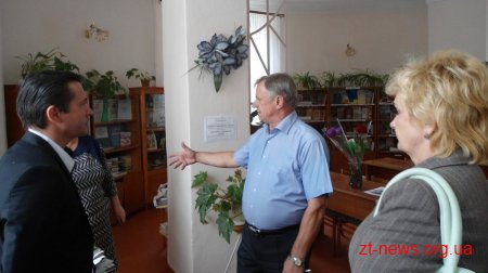 В Житомирському районі вирішили, де буде створений інклюзивно-ресурсний центр