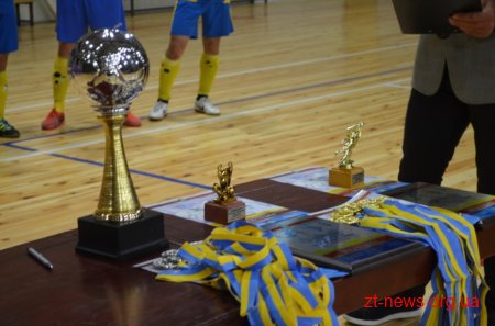 ФК «ІнБев-Полісся» став володарем Кубку міського голови з футзалу